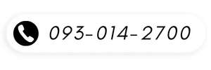 บริษัท ส.ศักดินันท์ จำกัด (37)